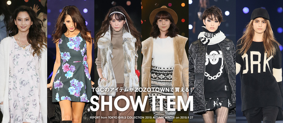 show_item-1