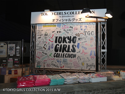 goods1
