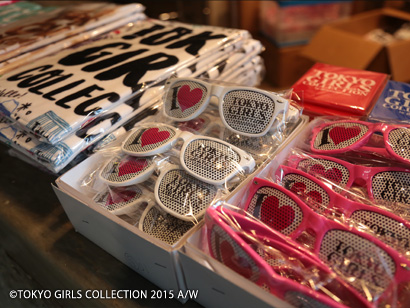 goods3