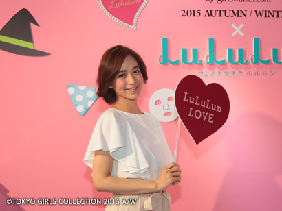lulu3