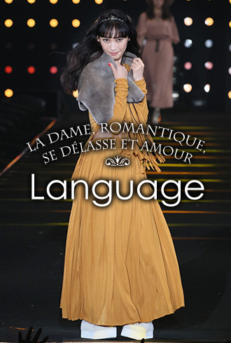language