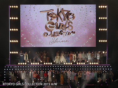 GRAND_FINALE02