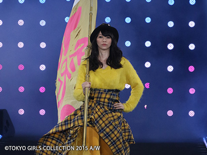 TGC_UN_ACTION_SUPPORT_STAGE01