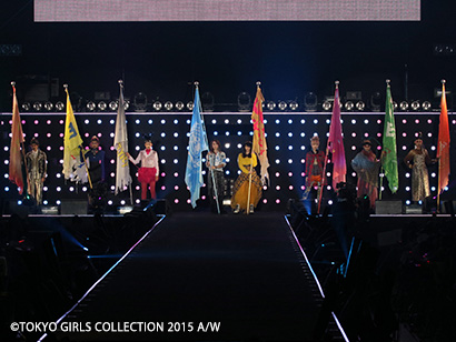 TGC_UN_ACTION_SUPPORT_STAGE02