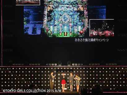 osaka_campign04