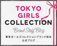 brand_blog