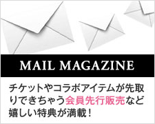 mag1