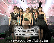 tgcp1
