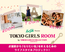 tgroom1