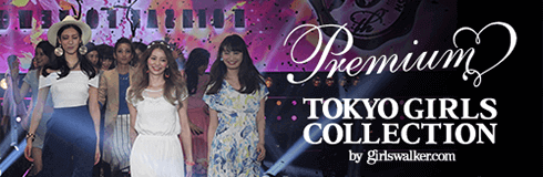TGC PREMIUM