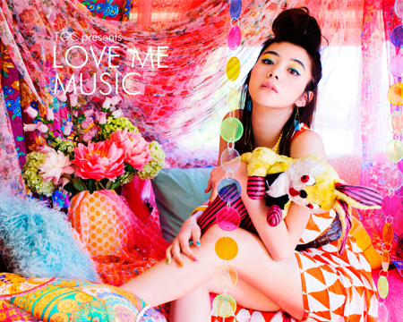 08.16aw_special_lovememusic