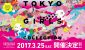 tgc_panel_icon
