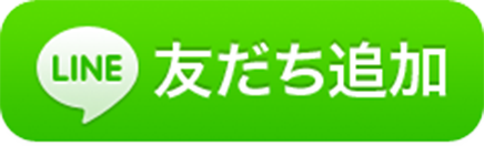 about_linefadd