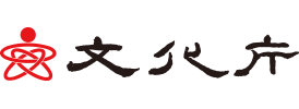 文化庁