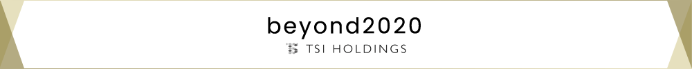 beyond 2020
