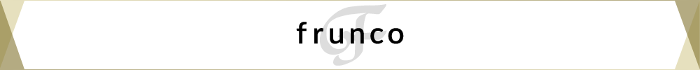 Frunco