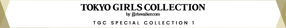 TGC SPECIAL COLLECTION 1