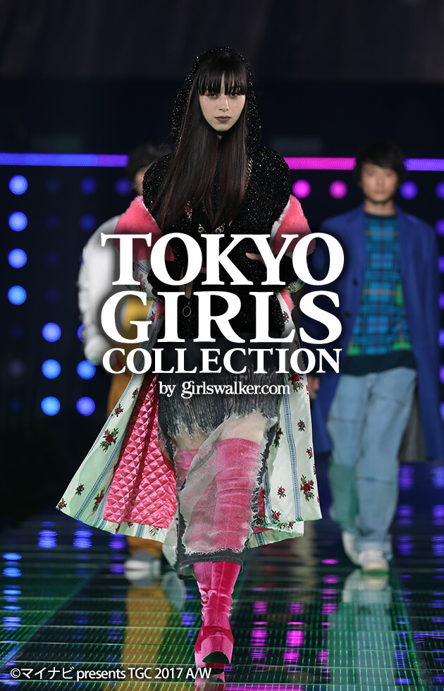 TGC SPECIAL COLLECTION 2