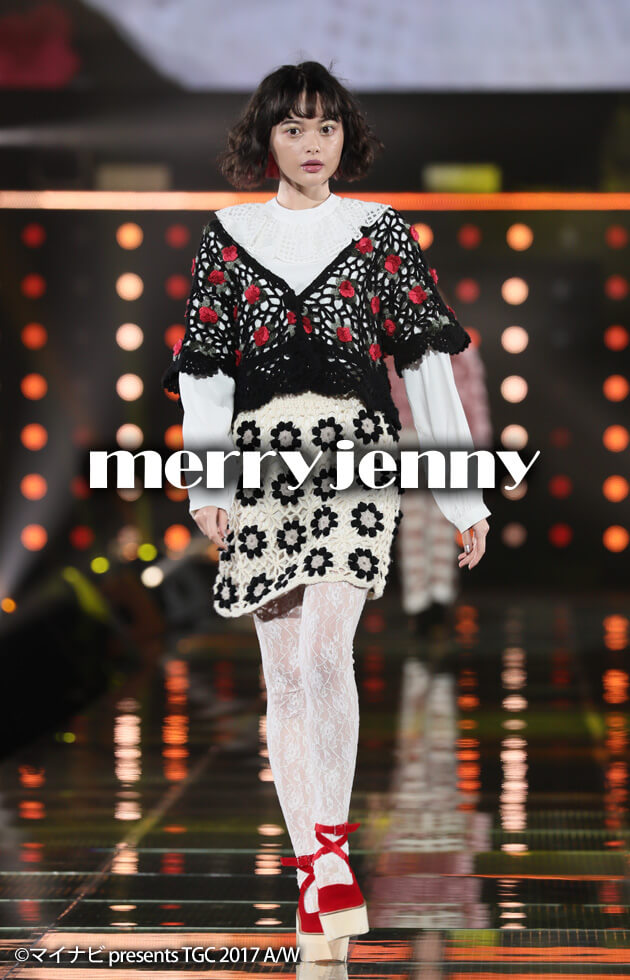 merry jenny