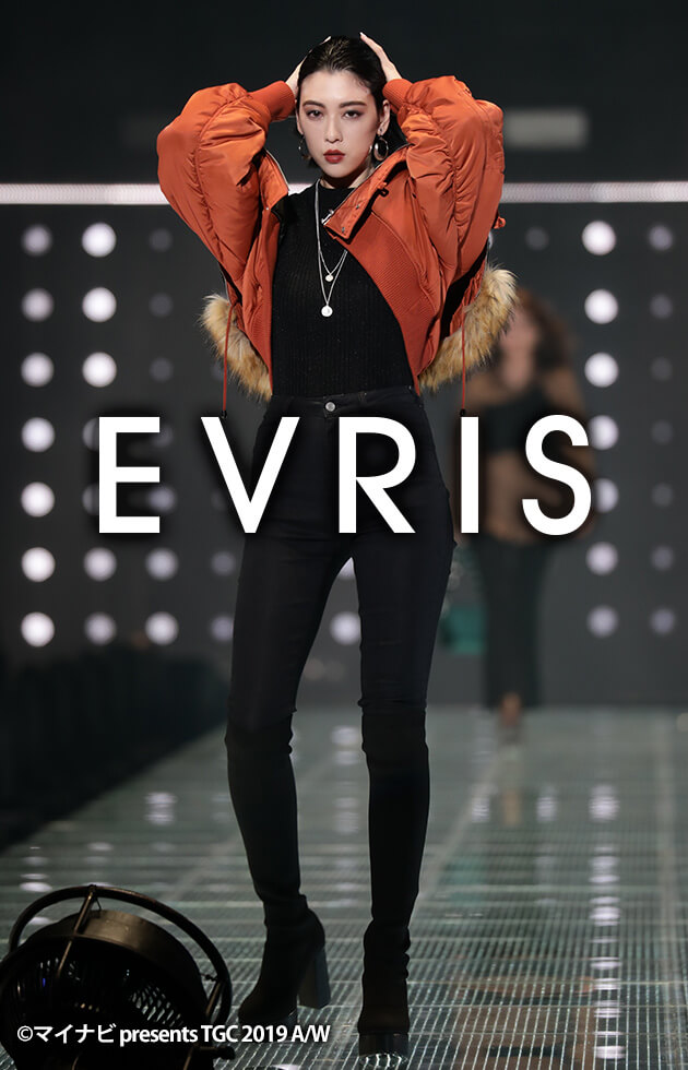 EVRIS