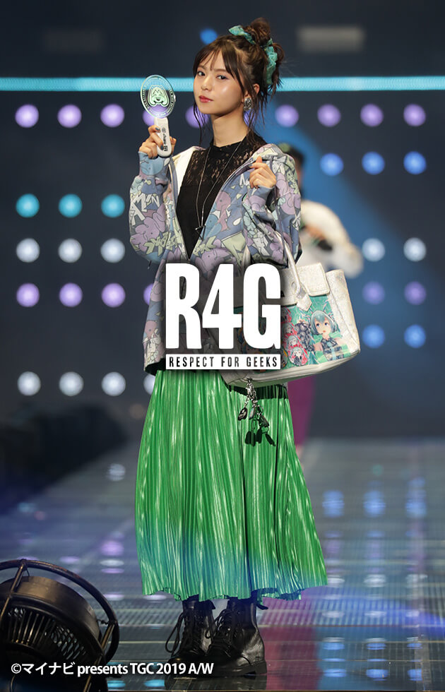 R4G