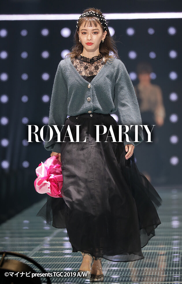 ROYAL PARTY