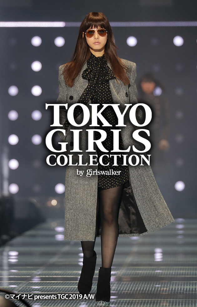 TGC SPECIAL COLLECTION