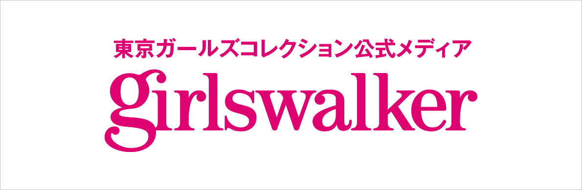 girlswalker