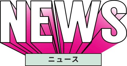 title_news