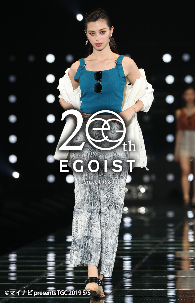 EGOIST
