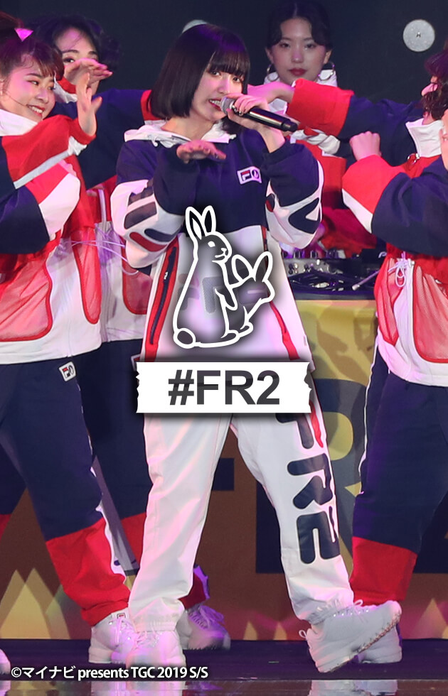 ＃FR2