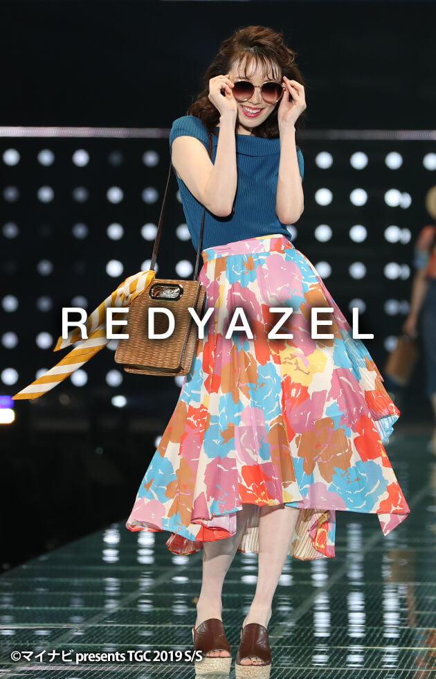 RADYAZEL